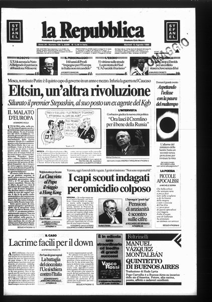 La repubblica